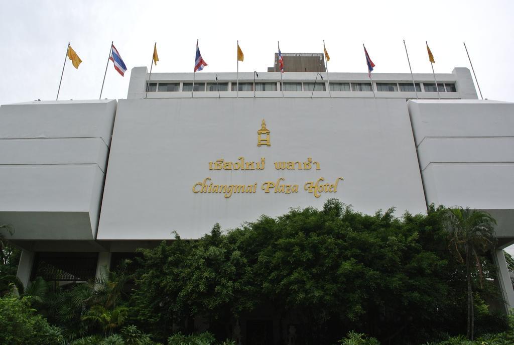 Chiangmai Plaza Hotel Chiang Mai Buitenkant foto